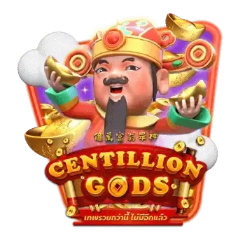 Centillones de dioses game thumbnail